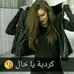 Profile Picture of Rose Mizeery (@rosemizeery) on Instagram