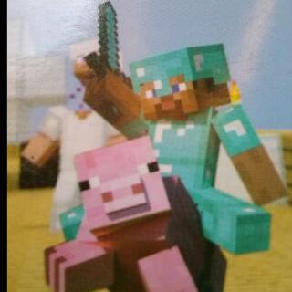 Profile Picture of Jose Preciado (@josepreciado403) on Twitter