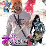 Profile Picture of Ankur Chandra (@ankur.chandra.186) on Instagram