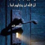Profile Picture of Ashraf Soliman (@ashraf.soliman) on Instagram