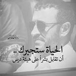 Emad Tadros - Instagram Profile Picture of Emad Tadros (@emadtadros3_) on Instagram