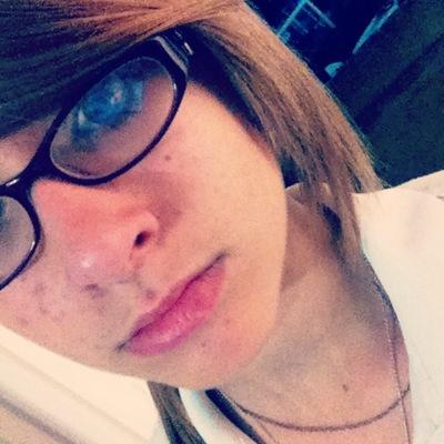Profile Picture of Alyssa Foret (@AlyssaForet2) on Twitter