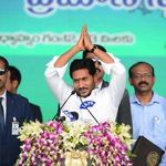 Profile Picture of YS Jagan (@voteforysjagan) on Instagram