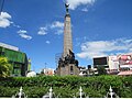 Profile Picture of Caloocan - Wikipediaon Wikipedia