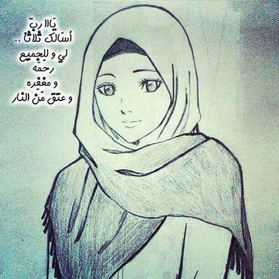 Profile Picture of Azza Halim (@azzahalim1) on Twitter