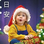 Profile Picture of Ernest Kwan (@ernest.kwan.33) on Instagram