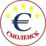 Profile Picture of ОДЕЖДА из ЕВРОПЫ 🛍 Смоленск (@euro_shop_smolensk) on Instagram