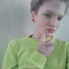 Profile Picture of Erin Brant Wentworth (@@erinbrantwentwort) on Tiktok