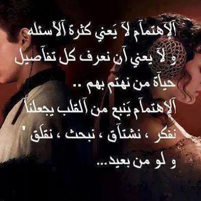 Profile Picture of Fadi Wahbeh (@FWahbeh) on Twitter