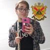 Profile Picture of Aaron Leach (@@aaronleach01) on Tiktok