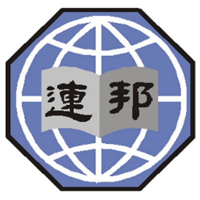Profile Picture of TSAI LEE & CHEN (@Tsai_Lee_Chen) on Twitter