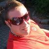 Profile Picture of Rob Prosser (@@robprosser5) on Tiktok