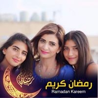 Profile Picture of Houda Saad (@houda-saad-2) on Quora