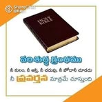 Profile Picture of Joel Hani (@joel.hani) on Facebook