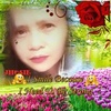 Profile Picture of Josephine Cordovez (@@josephinecordove) on Tiktok