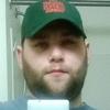 Profile Picture of Brandon Chilson (@brandonchilson) on Tiktok