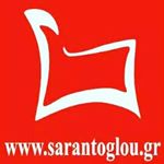 Profile Picture of Έπιπλα Σαράντογλου (@chrisarantoglou) on Instagram