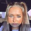 Profile Photo of anna gray (@@__annagray) on Tiktok