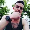 Profile Picture of Dávid Czigler (@@d_3_v_id) on Tiktok