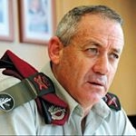 Profile Picture of Benny Gantz (@benny.gantz) on Instagram