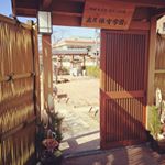 高屋保育学園 - Instagram Profile Picture of 高屋保育学園 (@takayahoikugakuen) on Instagram