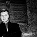 Profile Picture of Андрей Косинец (@Андрей-Косинец) on Facebook