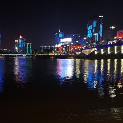 Profile Picture of WenJian (@WenJian_China) on Twitter