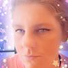 Profile Picture of Patty Moses (@@pattymoses) on Tiktok