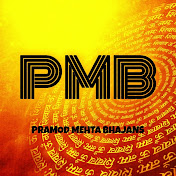 Profile Picture of Pramod Mehta Bhajans (@pramodmehtabhajans6428) on Youtube