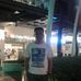 Profile Picture of James Ledesma (@james.ledesma.330) on Facebook