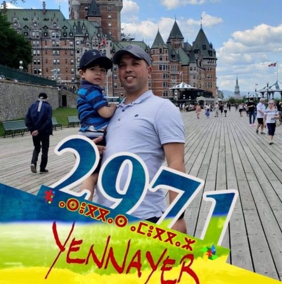 Profile Picture of Ferhat Tichy (@ferhattichy) on Poshmark