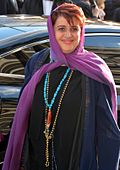 Katayoon Shahabi - Wikipedia Profile Picture of Katayoon Shahabion Wikipedia