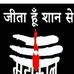 Profile Picture of Amit Tiwari Tiwari (@amittiwari.tiwari.98871) on Facebook