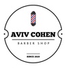 Profile Picture of Aviv cohen (@@aviv_barber_shop) on Tiktok