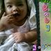 Profile Picture of Jhonna Abello Aduviso (Crealy Teens) (@jhonna.aduviso) on Facebook