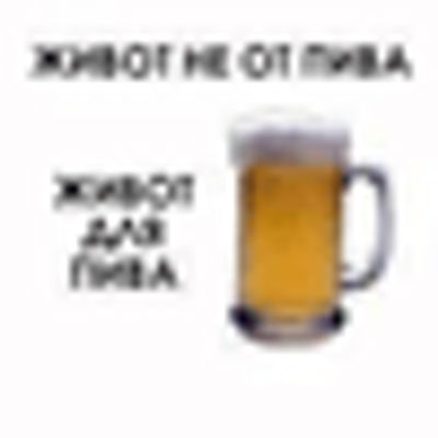 Profile Picture of Rene Mcintyre (@kobayasf) on Twitter