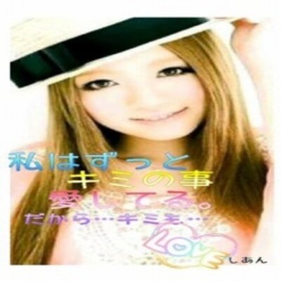 Profile Picture of Jeanna Fowler (@douckan38225563) on Twitter