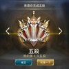Profile Picture of Ken Hsu (@@kk940610930909) on Tiktok