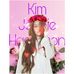 Profile Picture of Kim Jennie Hagenson (@tzuyu.hagenson.3) on Facebook