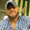 Profile Picture of Adam Stamper (@@adamstamper1) on Tiktok