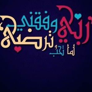 Profile Picture of Naglaa Ahmed (@Naglaa-Ahmed) on Facebook
