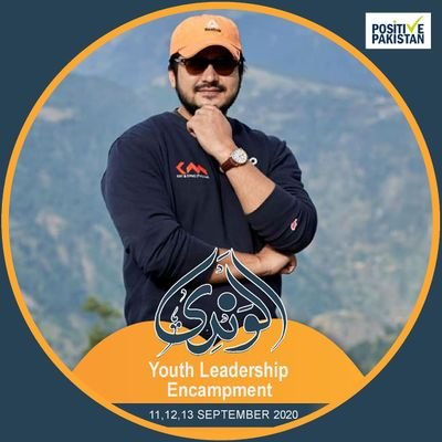 Profile Picture of Shahbaz Malik (@malikshahbaz711) on Twitter