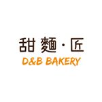 Profile Picture of 甜麵•匠 (@dbbakery.tw) on Instagram