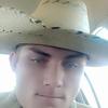 Profile Picture of Big_Jay (@josephreames623) on Tiktok