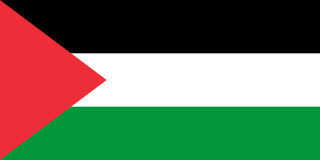 Profile Picture of Palestinianson Wikipedia