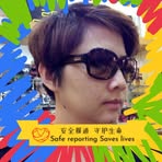 Profile Picture of Hazel Han (@Hazel-Han) on Facebook