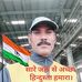 Profile Picture of Gupta Raju (@gupta.raju.1004837) on Facebook