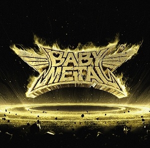 Profile Picture of Metal Resistanceon Wikipedia