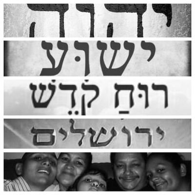 Profile Picture of דוד בן אלי DAVID BEN ELI (@DAVIDBENELIDAV) on Twitter
