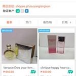 Profile Picture of Ouyang Andy (@ouyang.andy) on Instagram